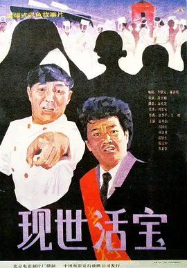 亚洲国产日韩综合久久精品