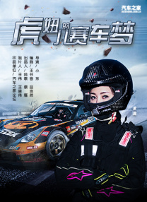 天堂综合在线播放