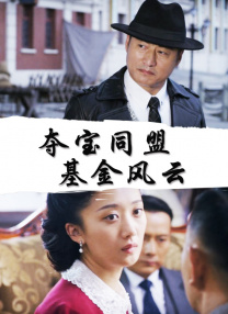 巨h埋进去拔不出来男男