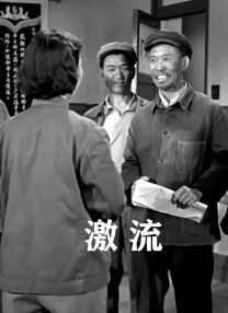 国产精品合集一区二区三区